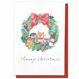Greeting Card Christmas Shiba Inu