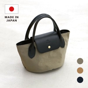 Tote Bag Made in Japan
