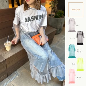 Casual Dress Tulle 2Way Sheer-layered Casual Ladies