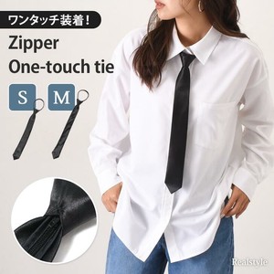 领带 领带 2种尺寸 男女兼用