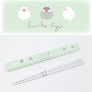 Bento Cutlery Animal 18cm Made in Japan