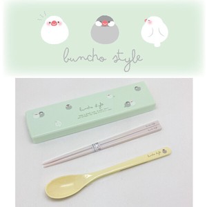 Bento Cutlery Animal Antibacterial Made in Japan