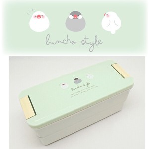 Bento Box Lunch Box Animal Antibacterial Made in Japan