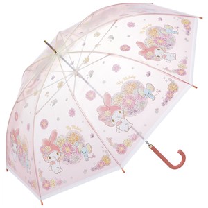 雨伞 Premium