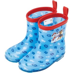 Rain Shoes Rainboots 15.0cm