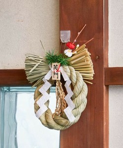 【日本製】【岩座】正月飾り 輪飾梅 笑門