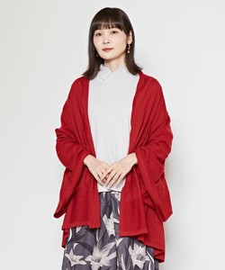 Cardigan Kimono Made in Japan