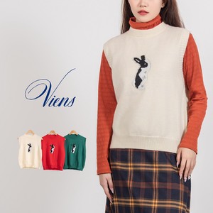 Vest/Gilet Animal Rabbit Embroidered Sweater Vest 3-colors