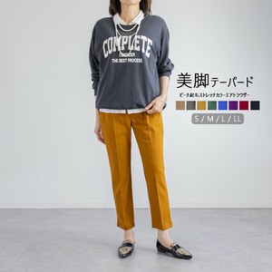 ピーチ起毛ストレッチカラーエアトラウザー　アンクル丈（股下62cm）カラー豊富【日本製】ストレッチ