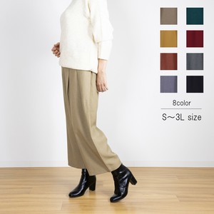 ウーリッシュサージコクーンワイドパンツ　股下58cm　カラー豊富　S〜3L　【日本製】
