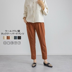 ウールフラノ調タックテーパードパンツ　股下62cm　S〜3L