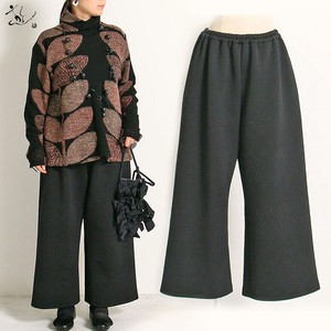 Full-Length Pant Quilt Dumbo Autumn/Winter 2023 Made in Japan