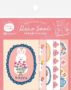 Furukawa Shiko Decoration Flower And Rabbit Deco Sticker