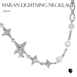 lighting Necklace ライトニングネックレス [K-pop StrayKids BangChan着用]