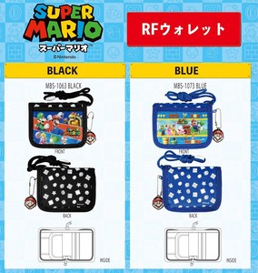Wallet Super Mario
