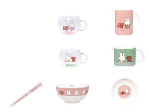 Mug Series Miffy 2023 New