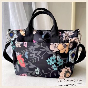 Backpack Nylon Colorful Floral Pattern 2-way