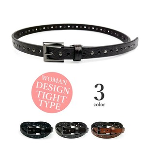 Belt Ladies 2.8cm 3-colors