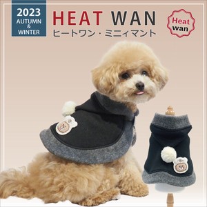 Dog Clothes Mini L 1-colors Made in Japan