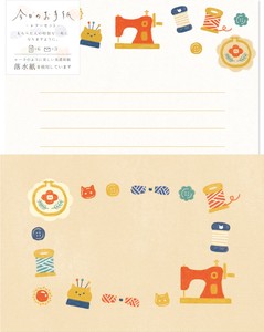 Furukawa Shiko Writing Paper Life Today'S Letter Letter Set