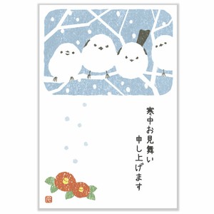 Postcard Cold-Weather Greeting Card