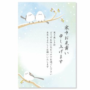 Postcard Cold-Weather Greeting Card