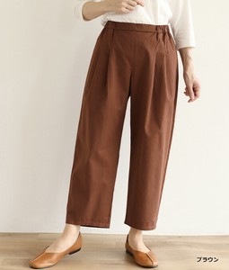 Full-Length Pant Twill Made in Japan
