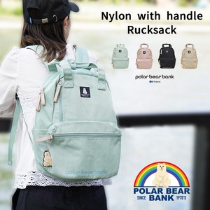 Backpack Nylon Bank Ladies'
