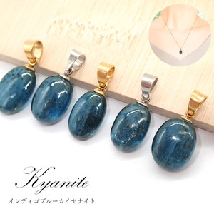 Gemstone Pendant Top Pendant Indigo 1-pcs Made in Japan