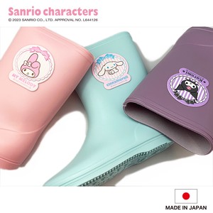 【SARS001】日本製レインシューズ　サンリオ(長靴)　(初回納品分予約販売)