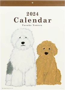 Greeting Life Calendar Calendar
