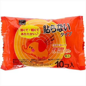 はらないカイロ快温くんミニ10個入 【 カイロ 】