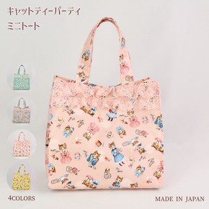 Tote Bag Mini-tote 4-colors 2023 New Made in Japan