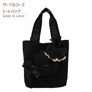 Tote Bag 2023 New Made in Japan