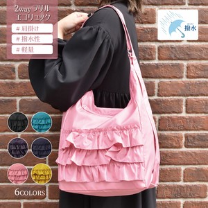 Shoulder Bag 6-colors 2-way