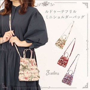 侧背包/单肩包 2023年 新商品 单肩包 3颜色