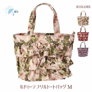 Tote Bag M 3-colors 2023 New