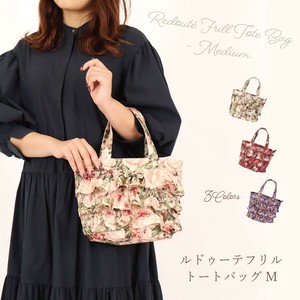 Tote Bag 3-colors [2023 NEW]