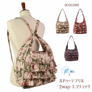 Shoulder Bag 2-way 3-colors 2023 New