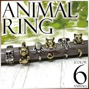 Stainless-Steel-Based Ring Animals Owl Frog Cat Ladies Pig