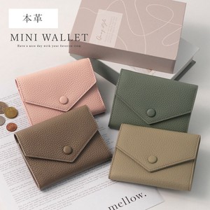 Trifold Wallet ALTROSE Buttoned Ladies