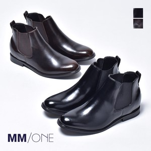 Ankle Boots Secret M Men's