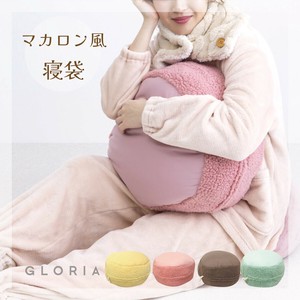 睡袋 寝具 抱枕 可爱 杂货