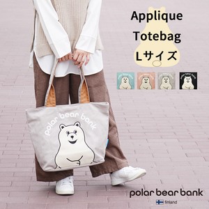 Tote Bag Bank Embroidered Ladies'