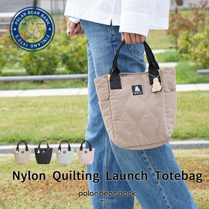 Tote Bag Nylon Bank Quilted Ladies'