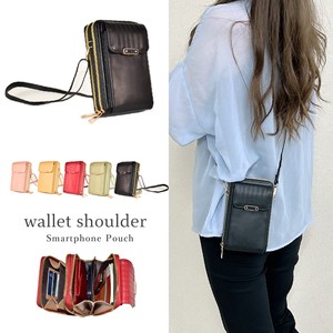 Long Wallet Plain Color Lightweight Shoulder Ladies' Small Case