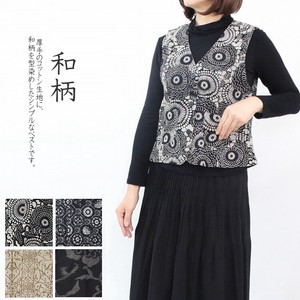 Vest Pocket Vest V-Neck Cotton Japanese Pattern Short Length