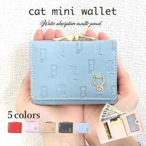 Business Card Case Mini Cat Large Capacity Ladies financial luck