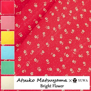 Cotton Fabric Red Flower 6-colors