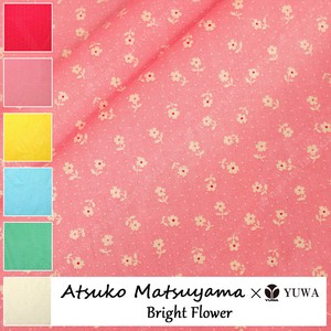 Cotton Fabric Flower Pink 6-colors